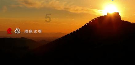 陈腐垃圾生产线