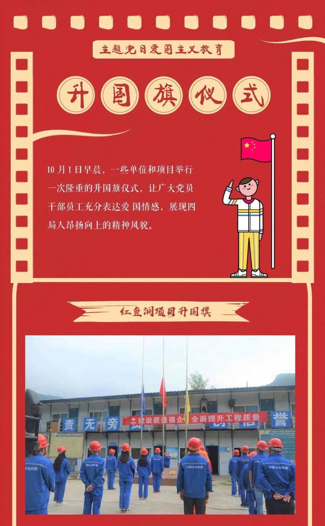 2023年以来，青岛开展农村劳动力培训6.47万人次
